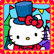 Hello Kitty Fête Foraine Télécharger sur Windows