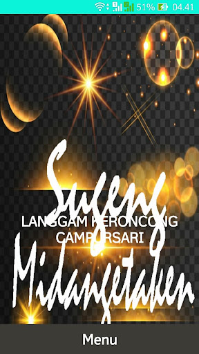 Langgam Keroncong Campursari Screen 2