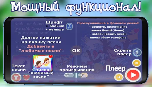 Лучшие музыкальные стриминговые сервисы для iOS и Android