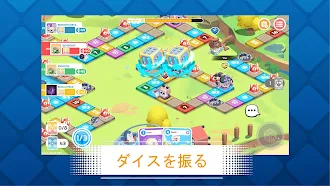 Game screenshot DADOO apk download