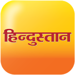 Cover Image of Download Hindi News, Latest News, Epaper App - Hindustan 3.8 APK