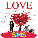 ভালোবাসার এসএমএস Love sms রোমান্টঠক sms বাংলা sms icon