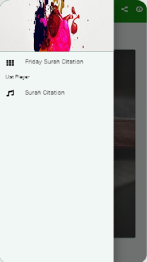Friday Surah Citation Screen 2