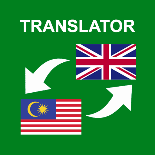 Malay - English Translator logo