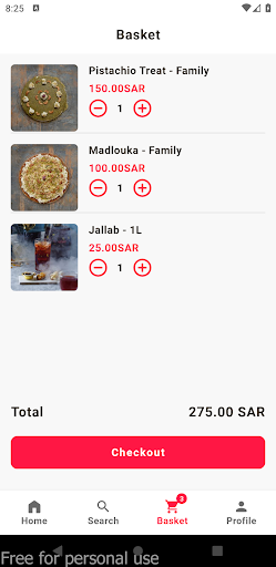 Android application كنافة بيتنا | Kunafat Baytna screenshort