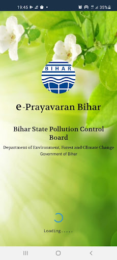 Android application e-Paryavaran Bihar screenshort