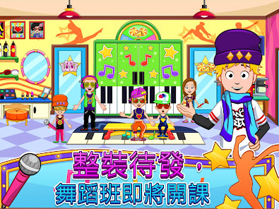 螢幕截圖圖片