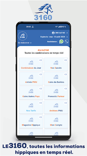 Android application Le3160 screenshort