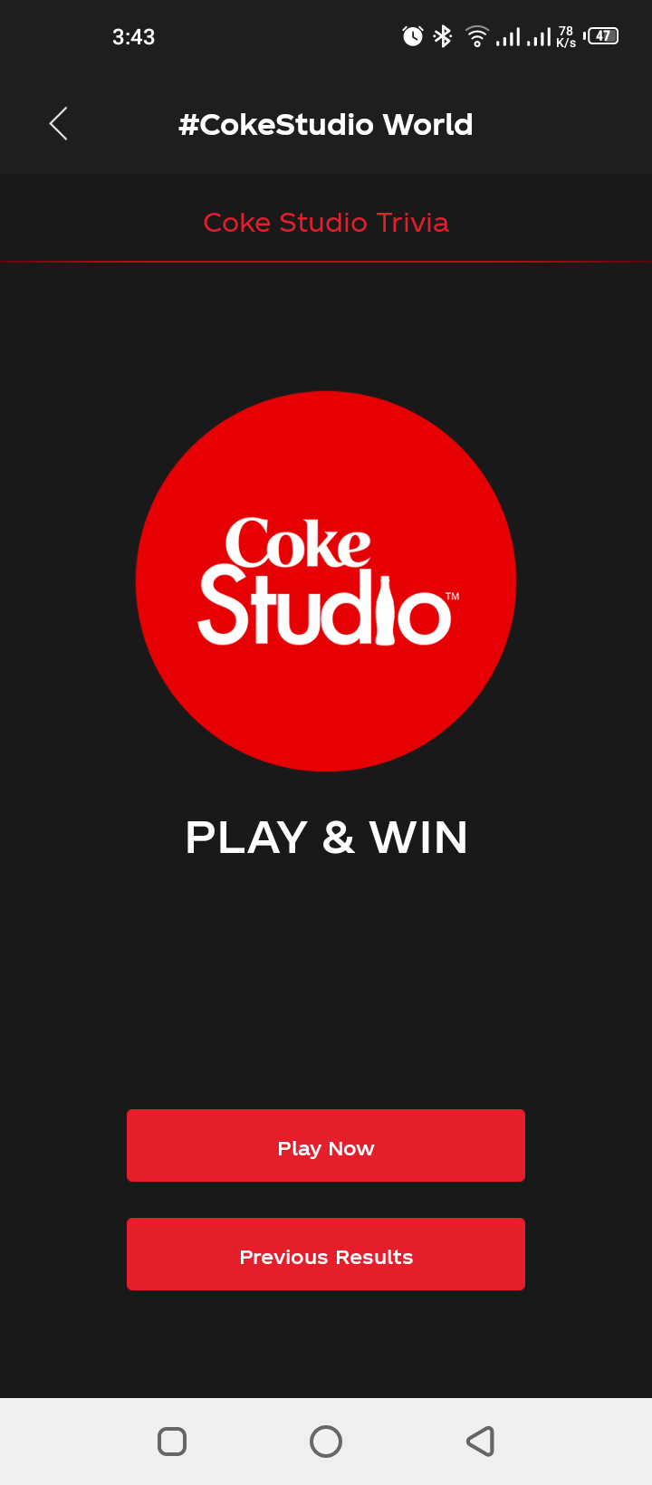 Android application Coke Studio screenshort