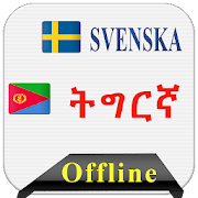 Top 30 Education Apps Like Svenska Tigrinya dictionary - Best Alternatives