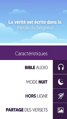Bible en ligne audio Françaisのおすすめ画像5