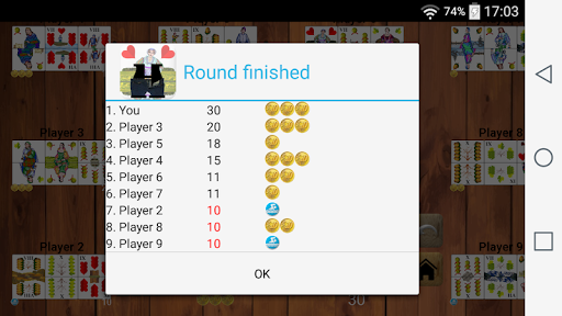 Hosn owe (plus) Screenshot