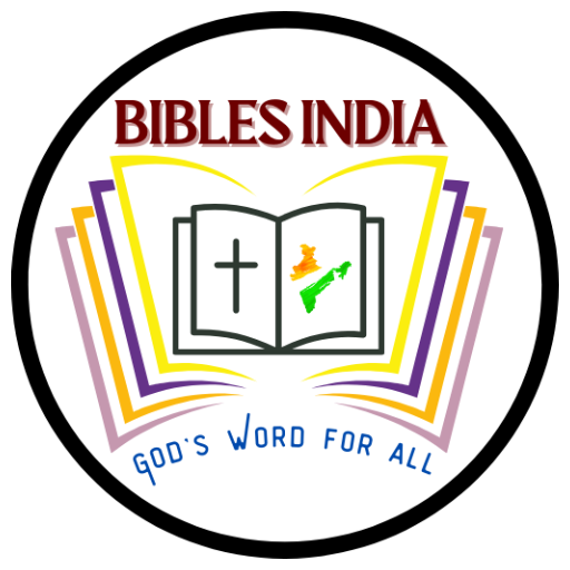 Holy Bible India 5.0.1 Icon