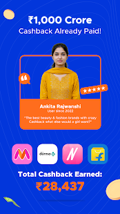 CashKaro - Cashback & Coupons Screenshot