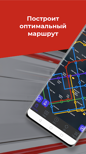Предварительный просмотр приложения