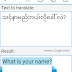 Translate Burmese To English Online