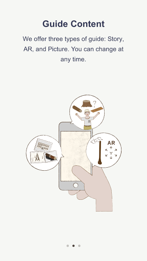 Android application Chiayi Sawmill screenshort