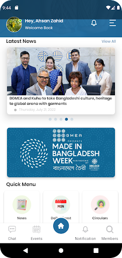BGMEA Screen 3