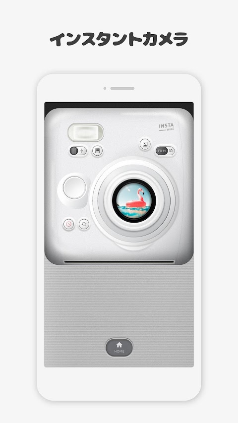 InstaMini  - インスタントカメラ、レトロカメラのおすすめ画像3