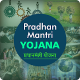 Pradhan Mantri Yojana icon