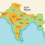 History of India in Bengal Apk