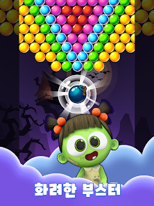 스크린샷 이미지