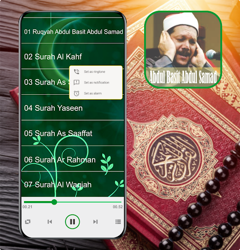Android application Ruqyah: Abdul Basit AbdulSamad screenshort