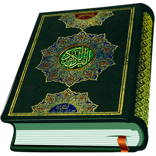 Al Quran, Qibla, Prayer Times logo