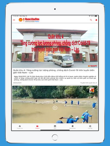 Báo quân khu 4 Screenshot 4 - AppWisp.com