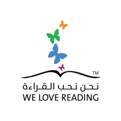 نحن نحب القراءة logo