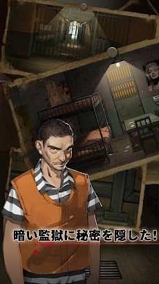 脱出ゲーム：悪魔監獄の脱出のおすすめ画像2