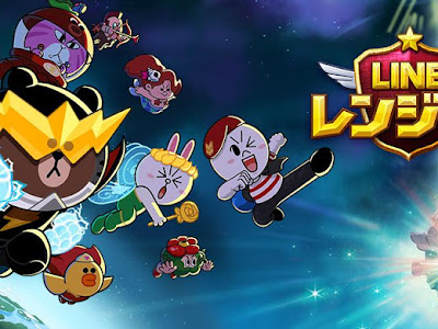 ++ 50 ++ line レンジャー 最新 152413