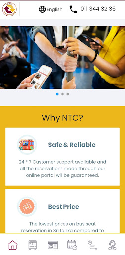 Android application NTC eBus screenshort