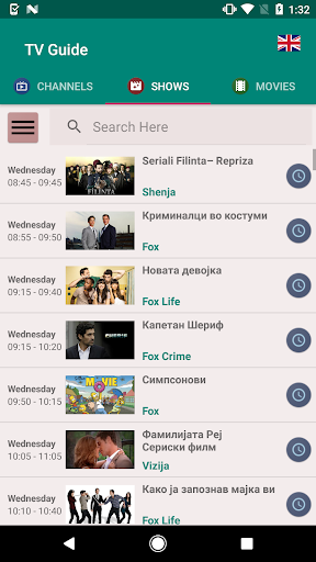 Macedonian TV Guide Screen 3