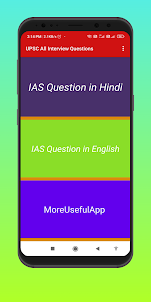 UPSC All Interview Questions