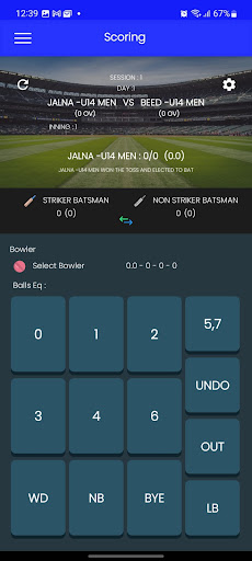 MCA - Maharashtra Cricket Asso Screen 3