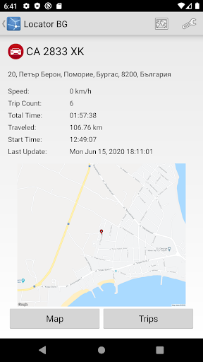 Locator BG Screen 3