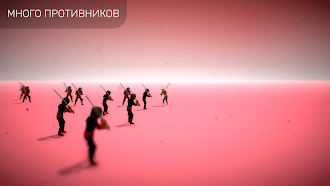 Game screenshot A Way To Slay hack