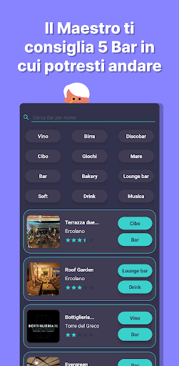 CFacimm Screen 3
