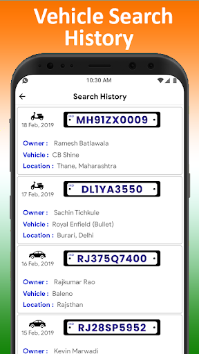 Vehicle Info - Bharat RTO App Screenshot 4 - AppWisp.com