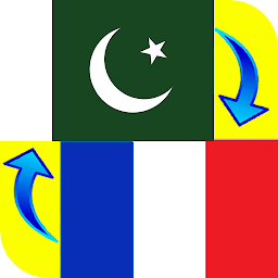 Icon image French - Urdu Translator 2024