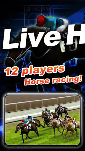 iHorse GO: PvP Horse Racing NOW  screenshots 1