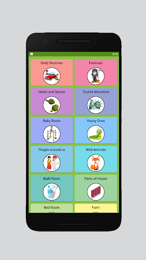 Android application Basic Words Learning screenshort