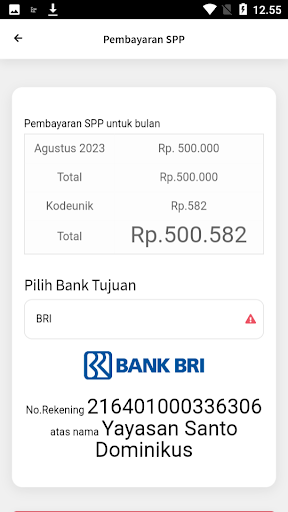 SPP JBS Screen 2
