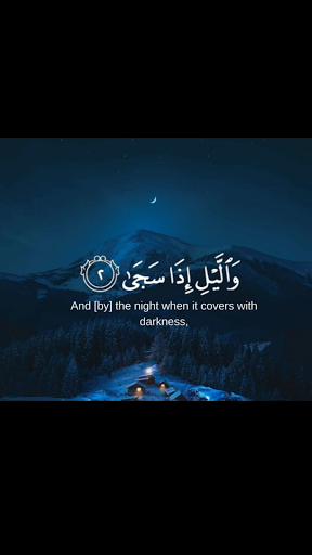 Islamic Reminders Quotes