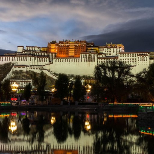 Potala Palace Lhasa logo