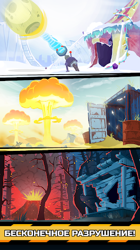 Doomsday Clicker скриншот 5