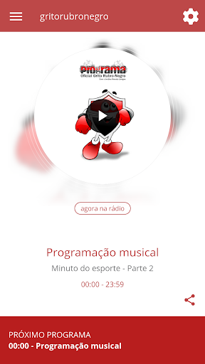 Android application gritorubronegro screenshort