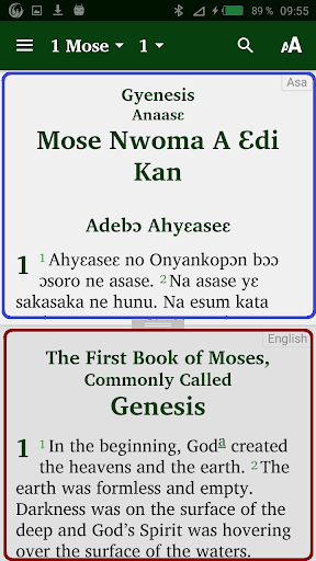 Akan AkuapemTwi Ewe English