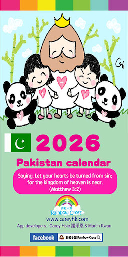2026 Pakistan Calendar